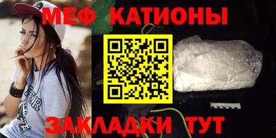 гашишное масло Мирный