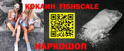 мефедрон мука Михайловка