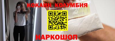 мефедрон мука Михайловка