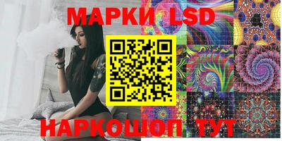 мефедрон мука Михайловка