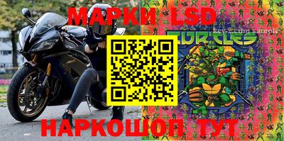 прущая мука Надым