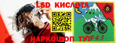 мефедрон мука Михайловка
