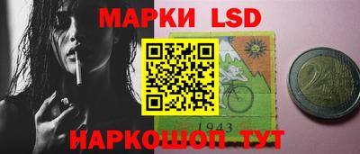гашишное масло Мирный