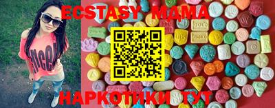 мефедрон мука Михайловка