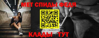 гашишное масло Мирный