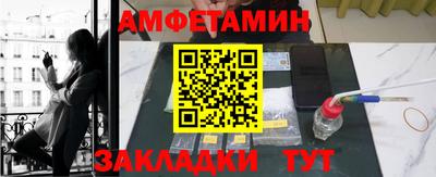 гашишное масло Мирный
