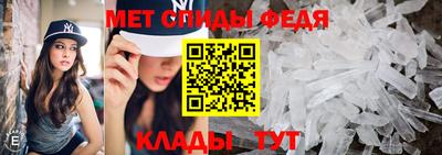 прущая мука Надым