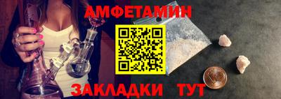 гашишное масло Мирный