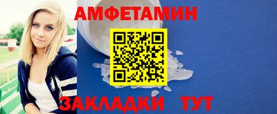 гашишное масло Мирный