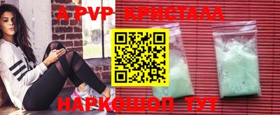 гашишное масло Мирный