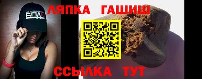амф Набережные Челны